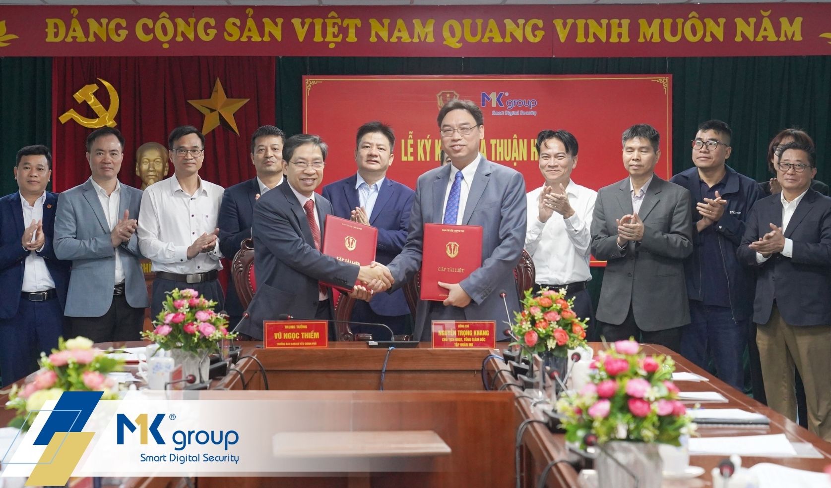 Government Cipher Committee and MK Group Cooperate in Quantum Technology, Cryptography, and Information Security Development