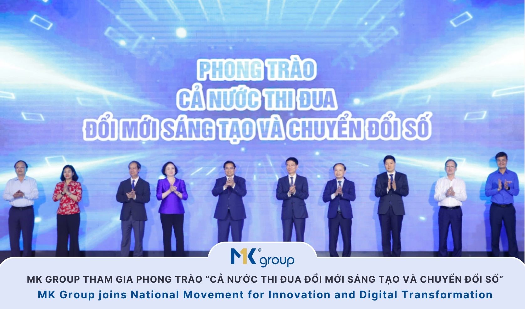 MK Group joined nationwide movement titled 'The entire nation emulates in innovation and digital transformation'
